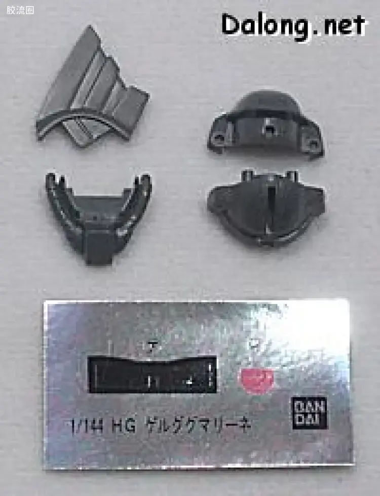 HGUC 普通版 016 MS-14F 海军陆战队专用勇士 - 图片